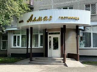 Гостиница Алмаз Новокузнецк-4